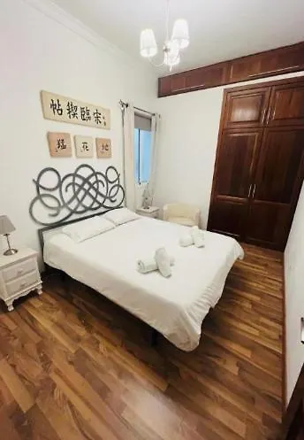 Apartman Mar Azul
